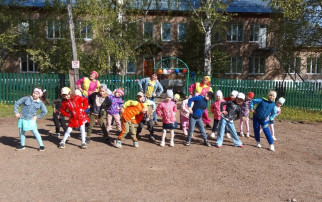 День защиты детей! День защиты детей!.