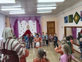 День национального костюма День национального костюма.