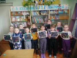 Удивительный мастер-класс Удивительный мастер-класс.