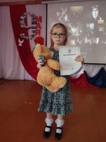 Фестиваль детского творчества "Победа - Гордость и Слава России!" Фестиваль детского творчества "Победа - Гордость и Слава России!".