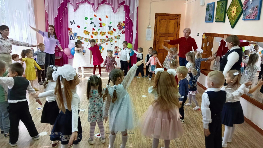 День знаний День знаний.