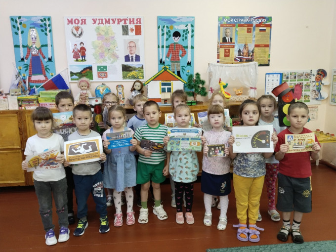 17 ноября - День памяти жертв ДТП 17 ноября - День памяти жертв ДТП.
