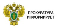 ЧТО НУЖНО ЗНАТЬ О ВЗЯТОЧНИЧЕСТВЕ? ЧТО НУЖНО ЗНАТЬ О ВЗЯТОЧНИЧЕСТВЕ?.
