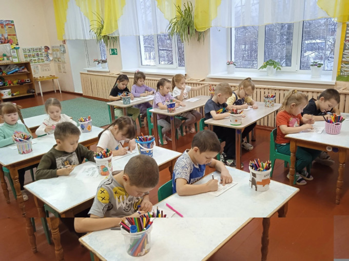 День Конституции День Конституции.
