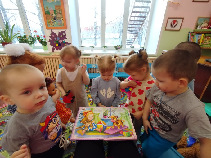 В стране добрых стихов В стране добрых стихов.